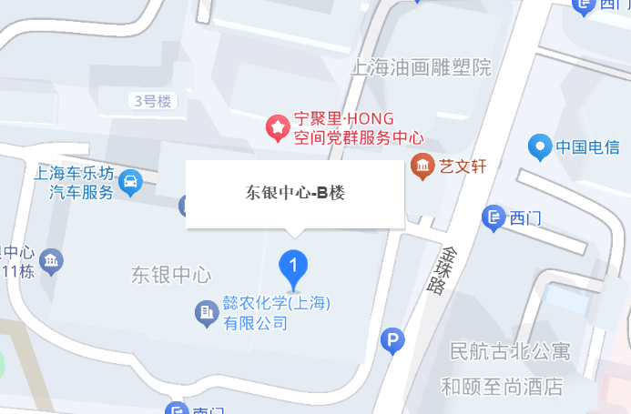 印度驻上海总领事馆签证中心